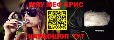 mix Берёзовский