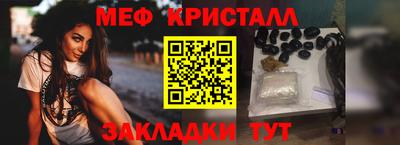 mix Берёзовский