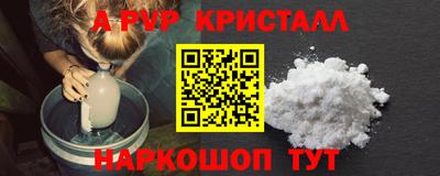 mix Берёзовский