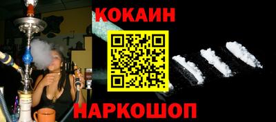 mix Берёзовский