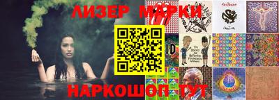 крисы Беслан
