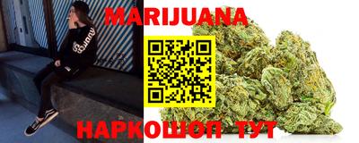 крисы Беслан
