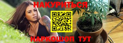 mix Берёзовский