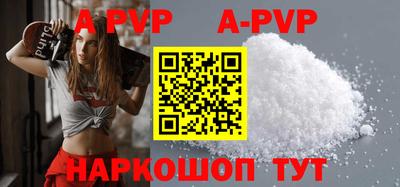 mix Берёзовский