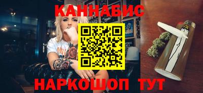 первитин Бийск