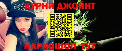 тгк Кузнецк