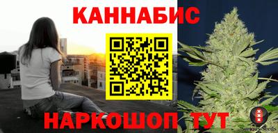 первитин Бийск