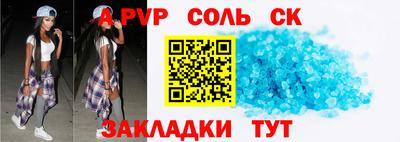 mix Берёзовский