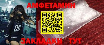 mix Берёзовский