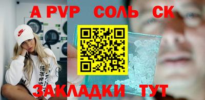 mix Берёзовский