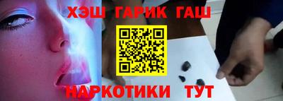 первитин Бийск