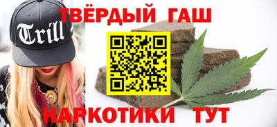 первитин Бийск