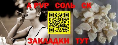 mix Берёзовский