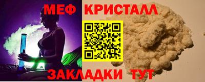 mix Берёзовский